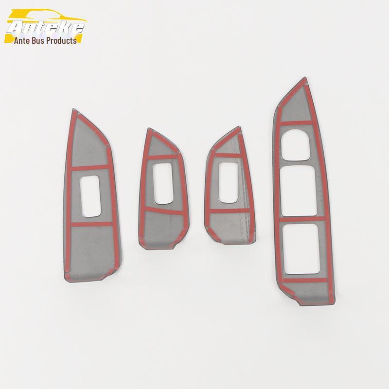 Geely 22 Emgrand L Window Switch Sequin для модификации интерьера