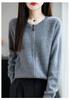 2026 Autumn/Winter Korean Style Solid Knit Zipper Cardigan - Soft, Skin-Friendly, Trendy Round Neck Sweater.