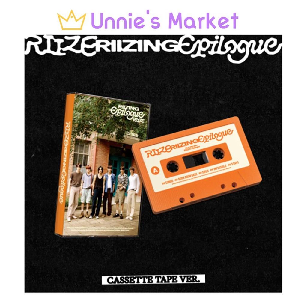 RIIZE Кассетная версия Riizing Epilogue. Альбом + подарок