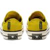 Кеды Converse Chuck 70 Low Gtx 'Bold Citron' 163345C