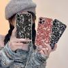 Крутой чехол в кружевном стиле для IPhone 17 Air 16 Pro Max 15 14 13 12 11 Plus
