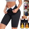 Sauna Sweat Shorts for Women High Waisted Slimming Shorts Workout Shapewear Waist Trainer Body Shaper Thigh Slimmer Pants