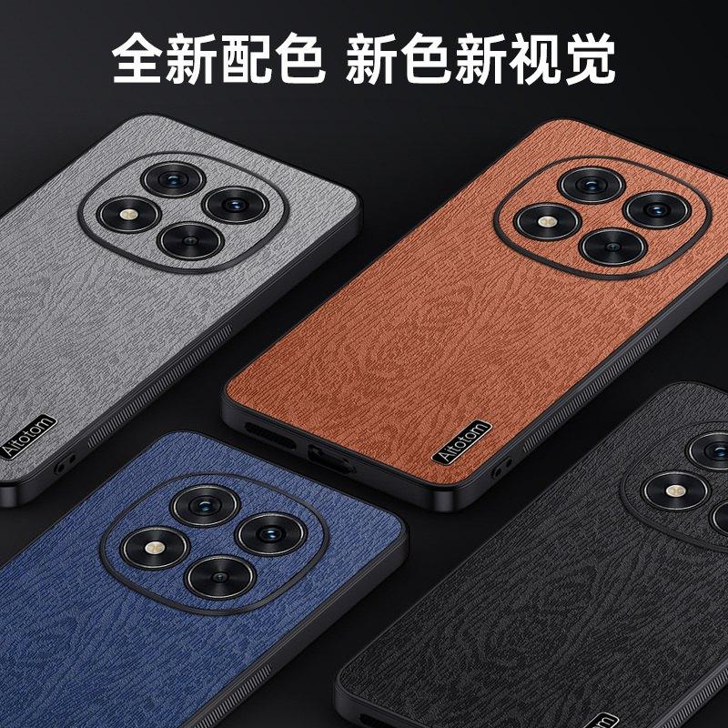 Tree Grain Case for Xiaomi Redmi Note 15 14 / Note 15 14 Pro / Pro+ Luxury Back Shockproof Anti-fall Lens Full Cover Soft Bumper