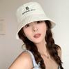 Summer sun hat children versatile bucket hat face small sun hat