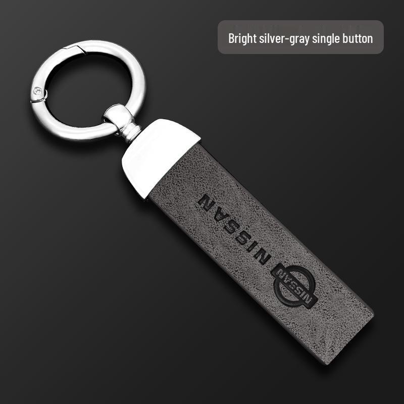 Чехол для ключей Nissan для Sylphy, Qashqai, X-Trail, Teana, N7, Tiida - Полное покрытие