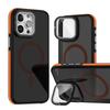 Подходит для IPhone15Promax, Двухцветный чехол для объектива с покрытием soft-touch, Чехол для телефона, Apple 14 Магнитный противоскользящий край