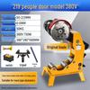 Jinglian Industrial Pipe Cutter & Grooving Machine CN plug (adapter included)