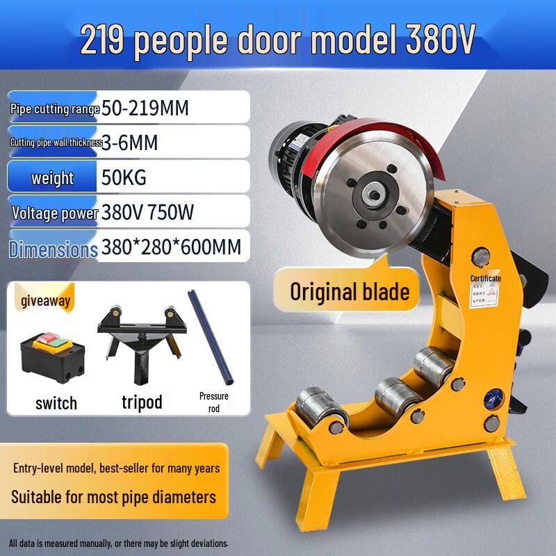 Jinglian Industrial Pipe Cutter & Grooving Machine CN plug (adapter included)