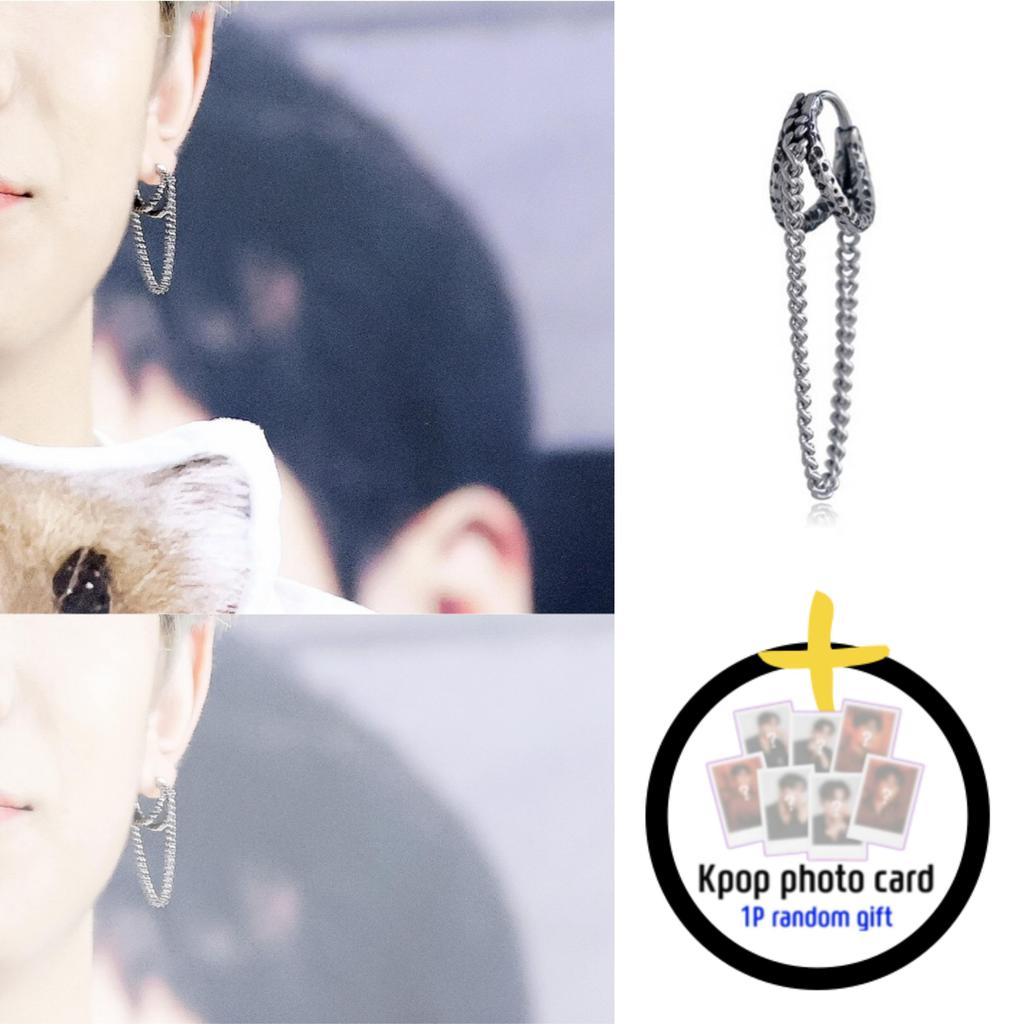 Аргос Пирсинг