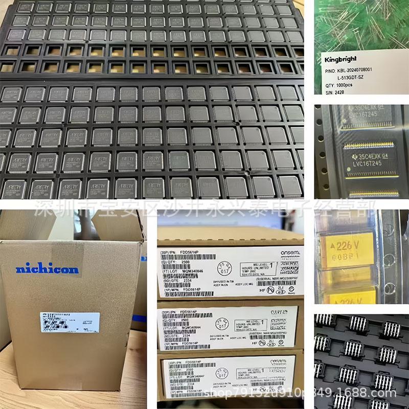 LT9211D Integrated Circuit Chip, QFN/BGA SMD, Series BOM