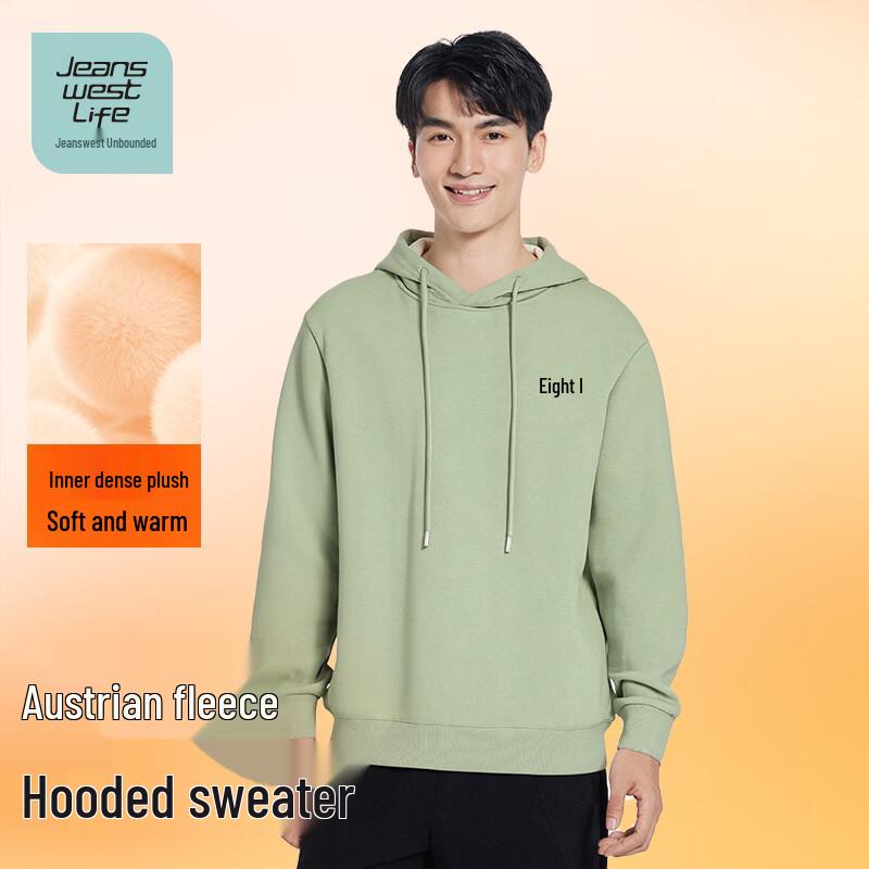 Мужская толстовка с капюшоном и флисовой подкладкой Jeanswest Life