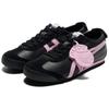 PATOU X Onitsuka Tiger Mexico 66 Black Pink Unisex Sneakers White 1183C380-001