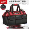 Рюкзак для электромонтажных инструментов, Прочный профессиональный Bolsa De Ferramentas, Организатор-сумка для хранения в гаражной мастерской