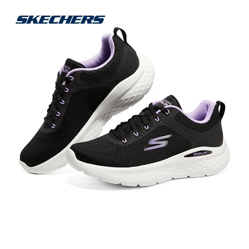 Skechers GO RUN LITE Женские беговые кроссовки