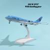 16/20 см Литой Металл Korean Air Boeing 747 Airbus 380 Самолет Модель Самолета Игрушка для Демонстрации Декора Коллекции