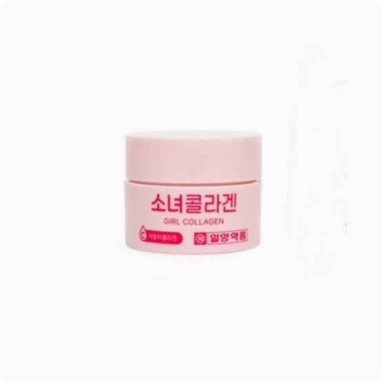 Il-YANG PHARM Girl Collagen Hyaluronic Acid Low Molecular Cream, Увлажняющий, KBeauty, Корейская косметика, образец