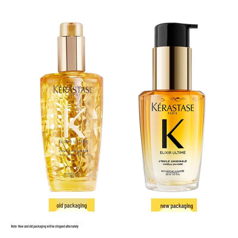 Kerastase Elixir Ultime Hair Oil 30ml
