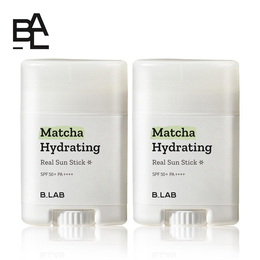 B LAB Увлажняющий солнцезащитный карандаш Matcha SPF50+ PA++++ 21 г 2 шт./тройная функциональность/основной солнцезащитный карандаш/охлаждающий солнцезащитный карандаш