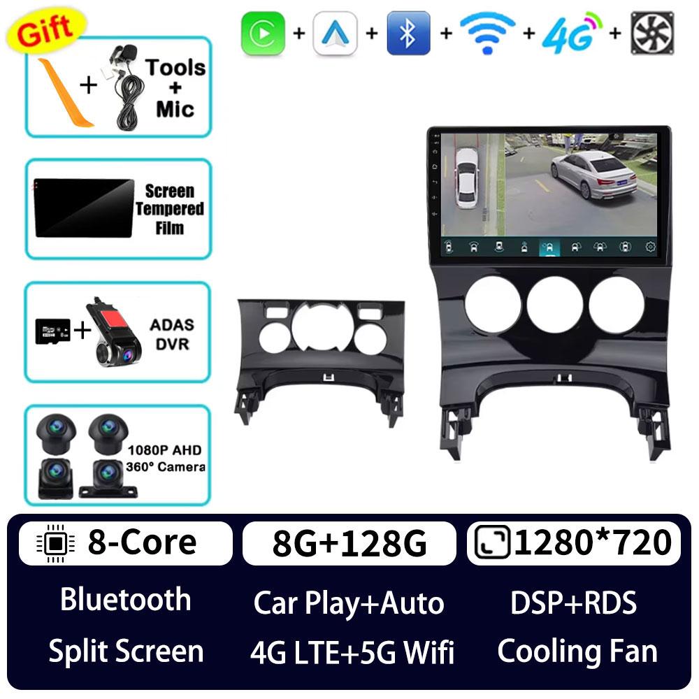 Autoradio Android 16 pour Peugeot 3008 1 2009 - 2016, lecteur multimédia GPS, navigation, Carplay sans fil, DSP, caméra 360°, Bluetooth