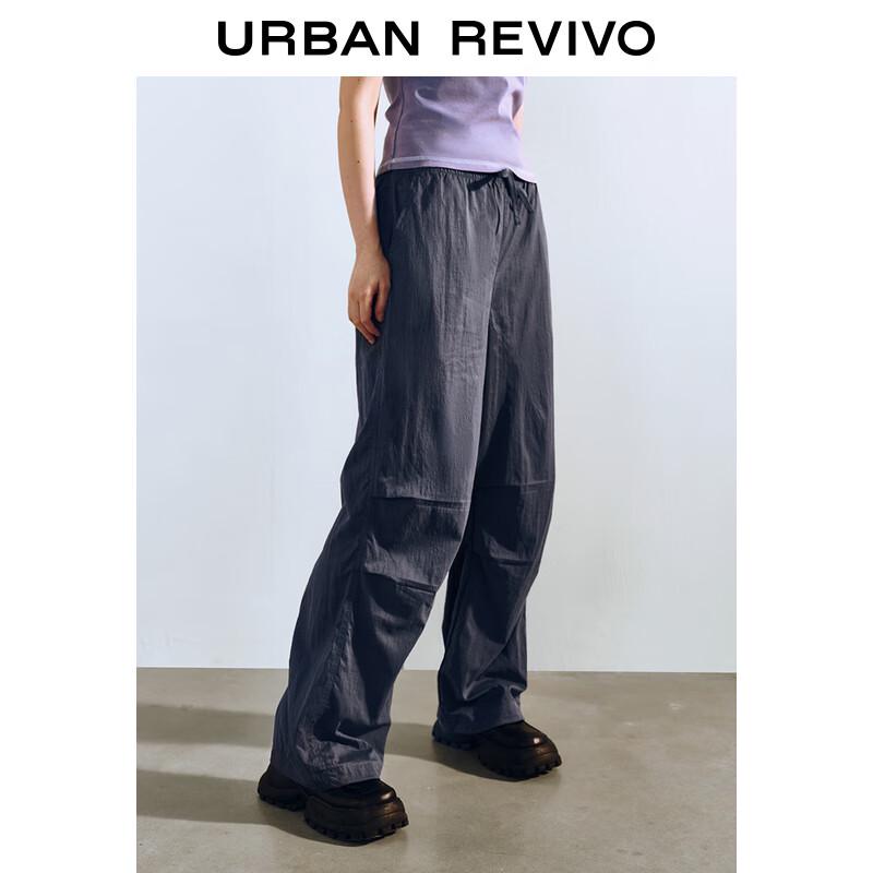 Women's Elastic Waist Drawstring Jogger Pants