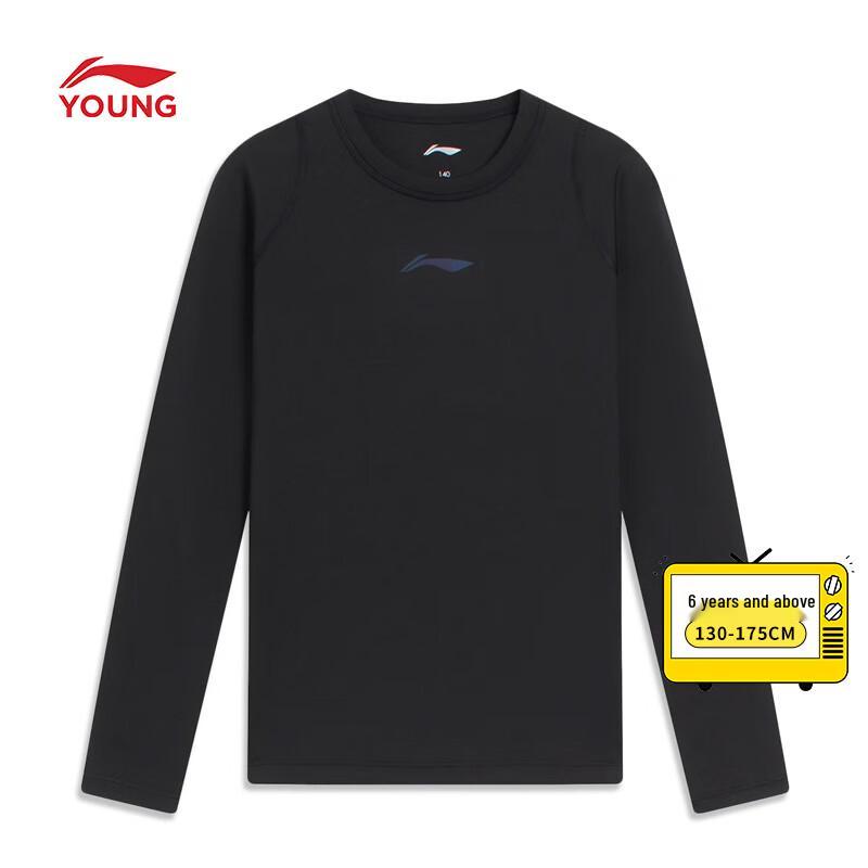 Li-Ning Мужской баскетбольный топ с длинным рукавом для юношей, компрессионный
