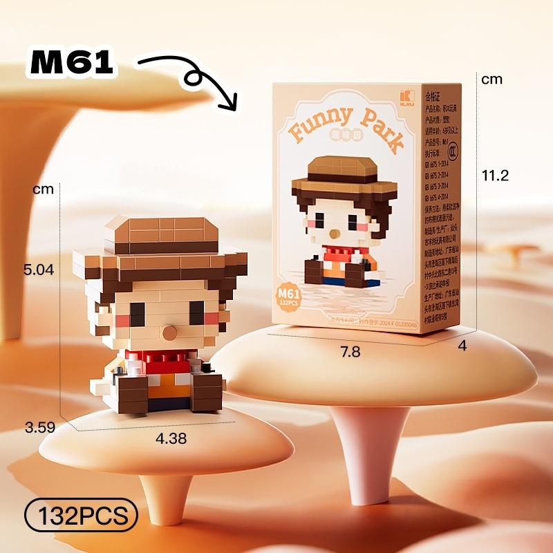 Assembly Model Building Blocks, Doll Toys Are Suitable Educational Diy Games, Cartoon Anime Games, Back-To-School Learning