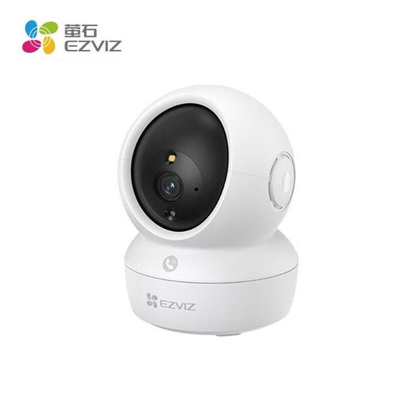 Ezviz H6C Pro 4MP Indoor PTZ WiFi Security Camera (CN version)