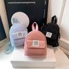 Полосатый рюкзак вельветовый школьный портфель новая женская сумка корейская версия простой повседневный девочки маленький рюкзак женская сумка