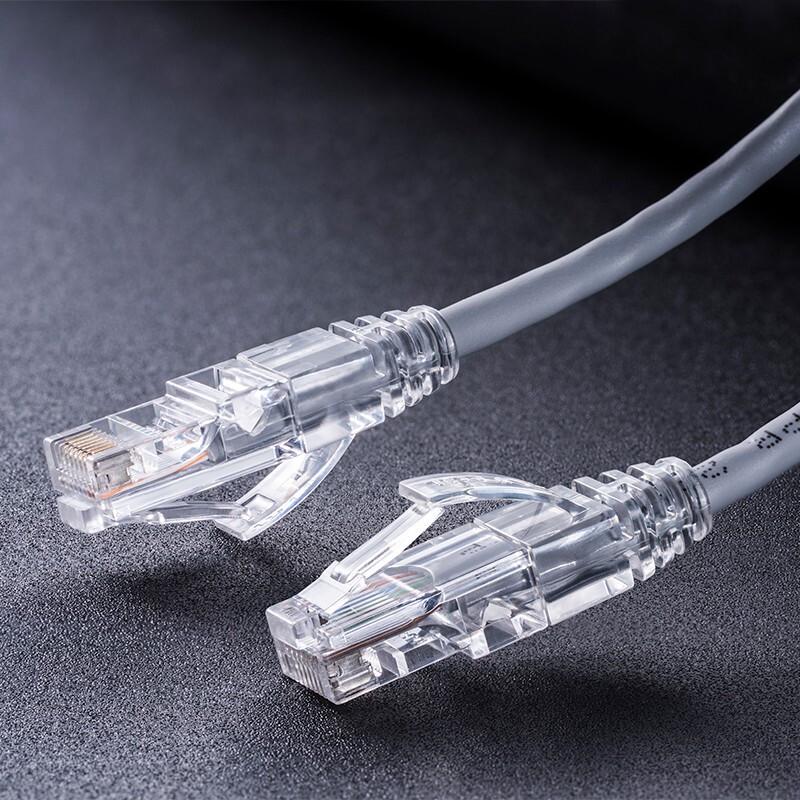 TP-LINK Cat5e/Cat6 Gigabit Ethernet Network Cable