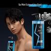 SURE Men's Refreshing Anti-Dandruff Fragrance Shampoo