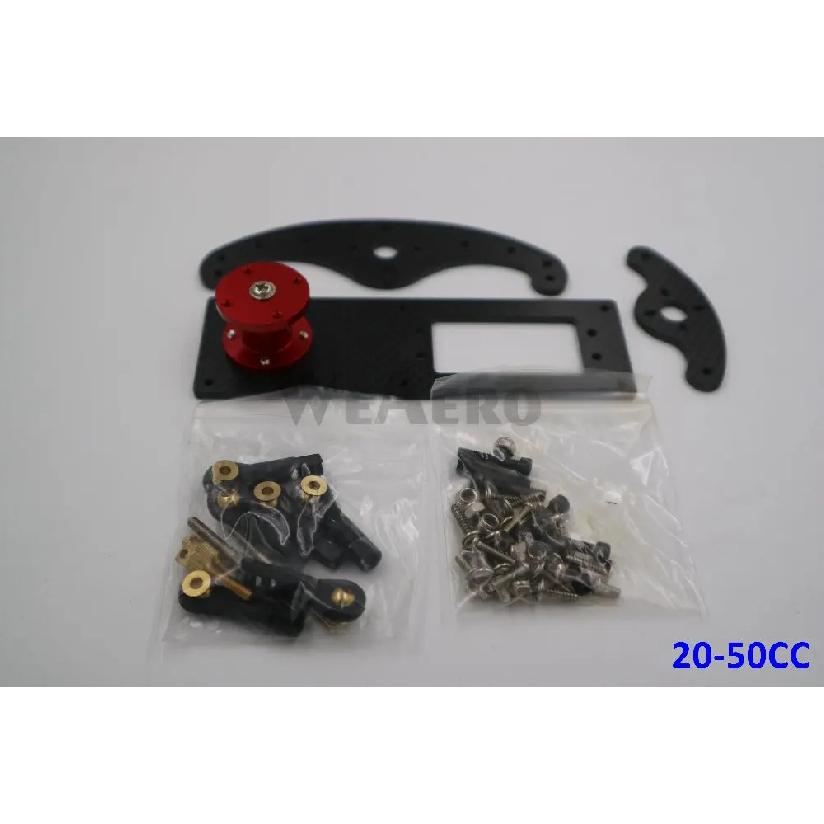 Carbon Fiber Vertical Rudder Mount/Rudder Tray Set for 20-50CC /50-150CC Airplane