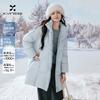 Hooded Stand Up Collar Warm Mid Length Down Jacket