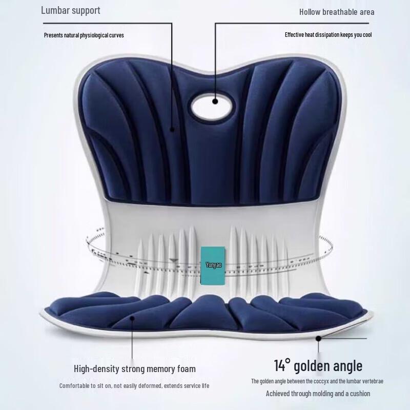 YunYao Ergonomic Posture Corrector Chair with Integrated Backrest