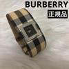 Б/У Оригинальные часы Burberry в бежево-черную клетку