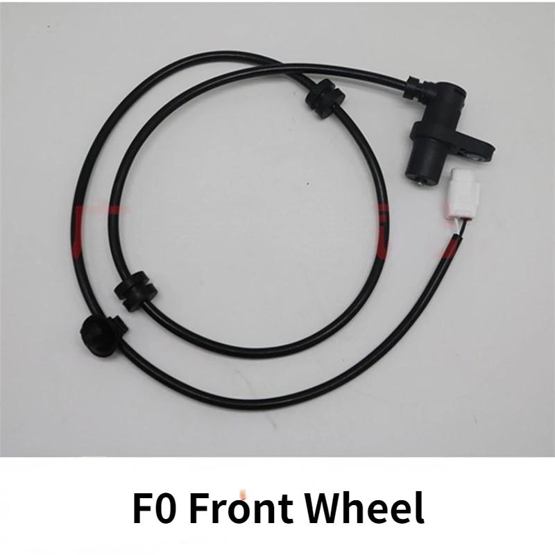BYD F3 F0 F6 G6 G3 F3R L3 Датчик ABS передний задний Датчик скорости колеса