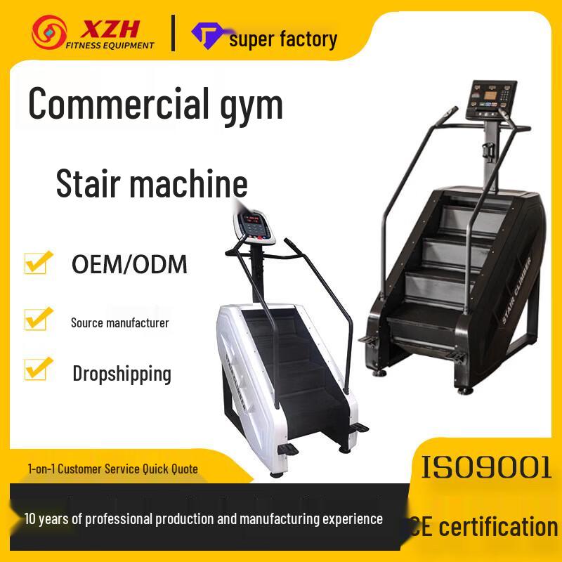 Aerobic Stair Climber Machine