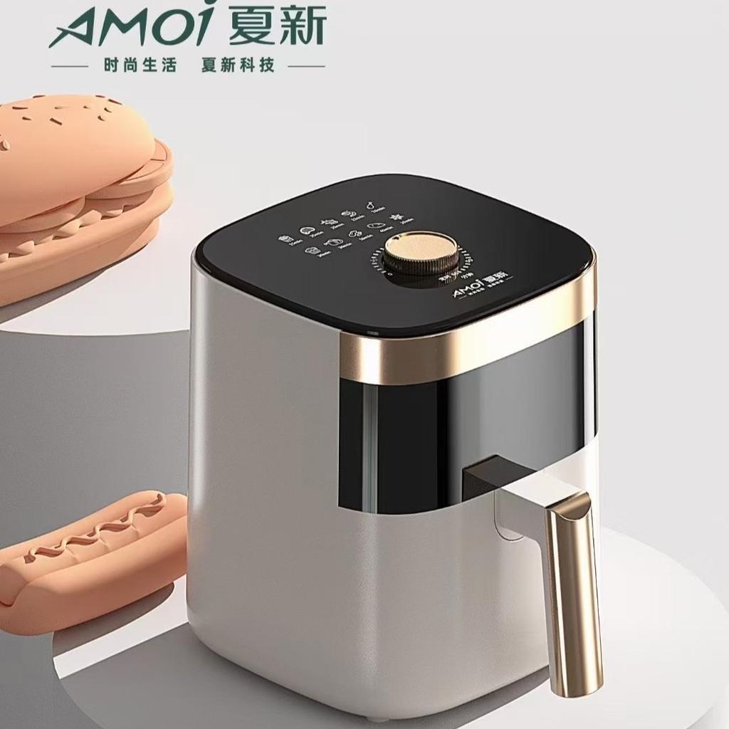Xianke Smart Multifunction Air Fryer & Electric Oven with Smokeless Pot
