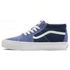 Premium Sk8 Mid 83 'Navy White' Vans VN000CQQDWR