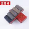 Hengyuanxiang Men's 5-Pair Casual Socks Gift Set
