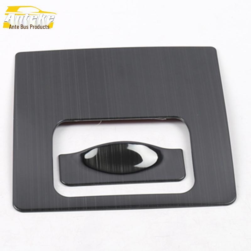 21 GS4 PLUS Cabin Storage Box & Center Console Panel Interior Accessories