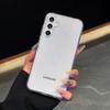 Блестящий чехол для Samsung Galaxy S25 Edge S24 FE S23 Ultra S22 Plus S21 S20 A56 5G A55 A36 A26 A16 A06 A35 A25 A15 A34 Note 20 чехол аксессуары для телефона