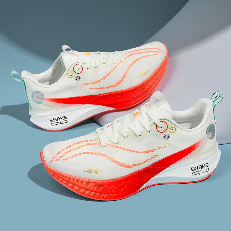 Chitu 8pro Heartbeat Luminous Running Shoes Men's Breathable Children's Running Shoes Are Really Explosive Ultra-lightweight Carbon Board Sports Shoes