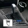 Для BMW 1 серии E81 E82 E87 E88 2008-2013 аксессуары из углеродного волокна, панель переключения передач автомобиля, боковая полоса, ящик для хранения, наклейка на раму