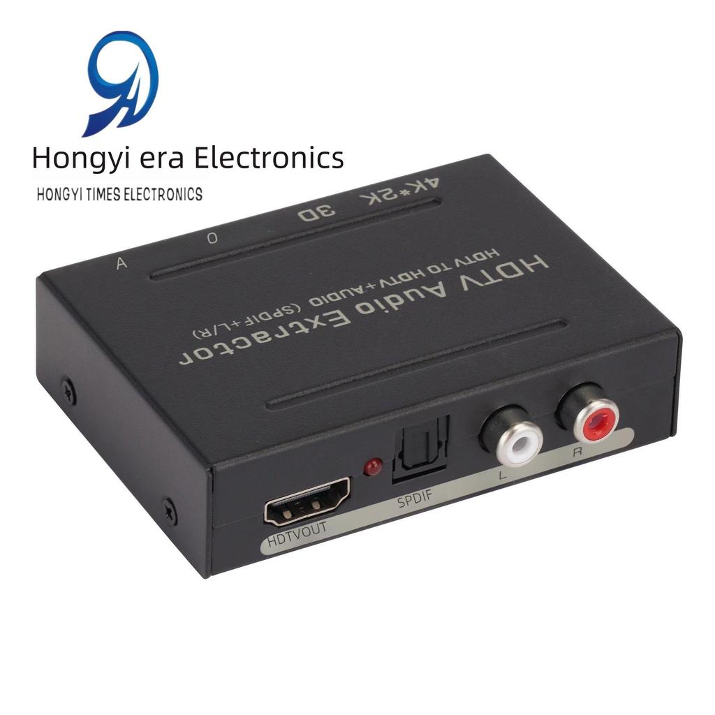 HDMI в HDMI, аудио + SPDIF + R/L преобразователь с блоком питания