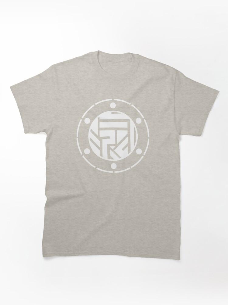 Outer Wilds Quantum Moon Symbol Classic T-Shirt
