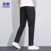 ROMON Men's Ice Silk Casual Long Pants KZ0206