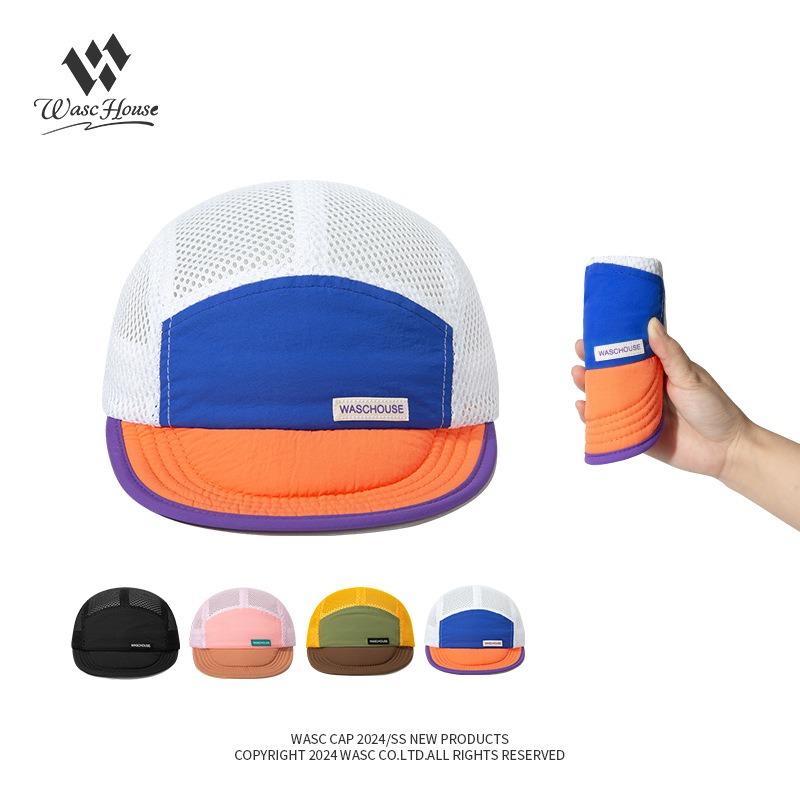 Dopamine Baseball Cap Outdoor Flat Brim Sports Quick Drying Breathable Thin Mesh Cap Men's and Women's Sun Hats