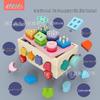 Деревянные шарики развивающая форма познание игрушка машинка: Многофункциональные красочные строительные блоки и набор для сопоставления