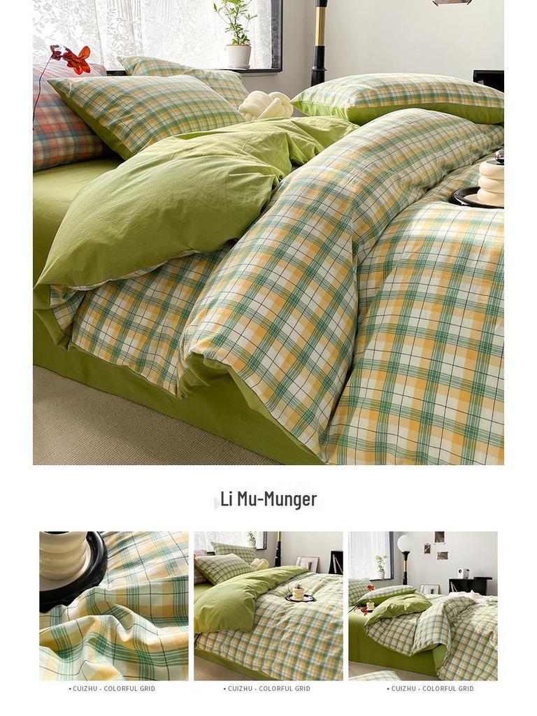 Серия AB Cotton: Комплект постельного белья из чистого хлопка для общежития - односпальный, из четырех частей с простынями