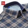 Мужская теплая клетчатая рубашка с длинным рукавом Hodo